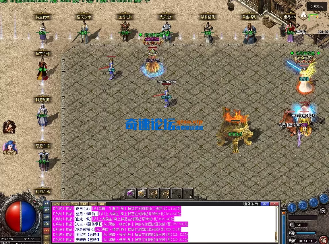 屏幕截图 2025-10-28 104441.webp