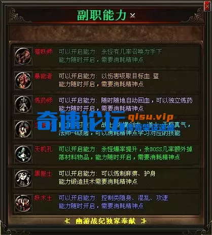 2.webp