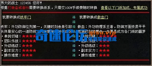 5.webp