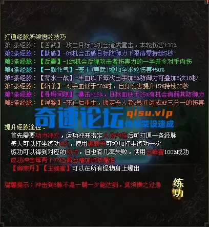 3.webp