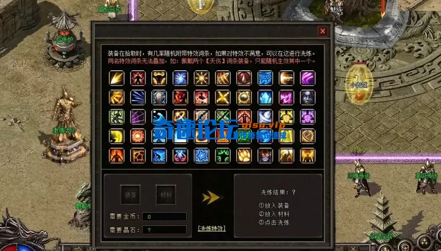 QQ20251028-232738.webp