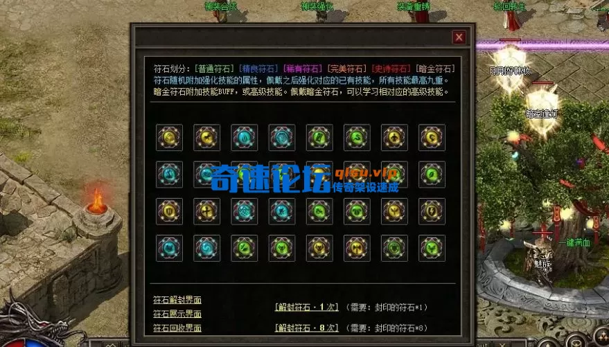 QQ20251028-232800.webp