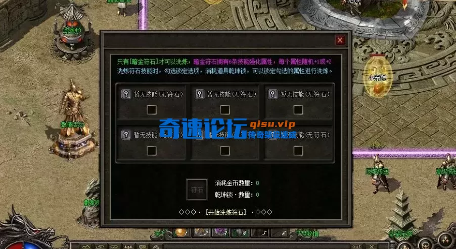 QQ20251028-232751.webp