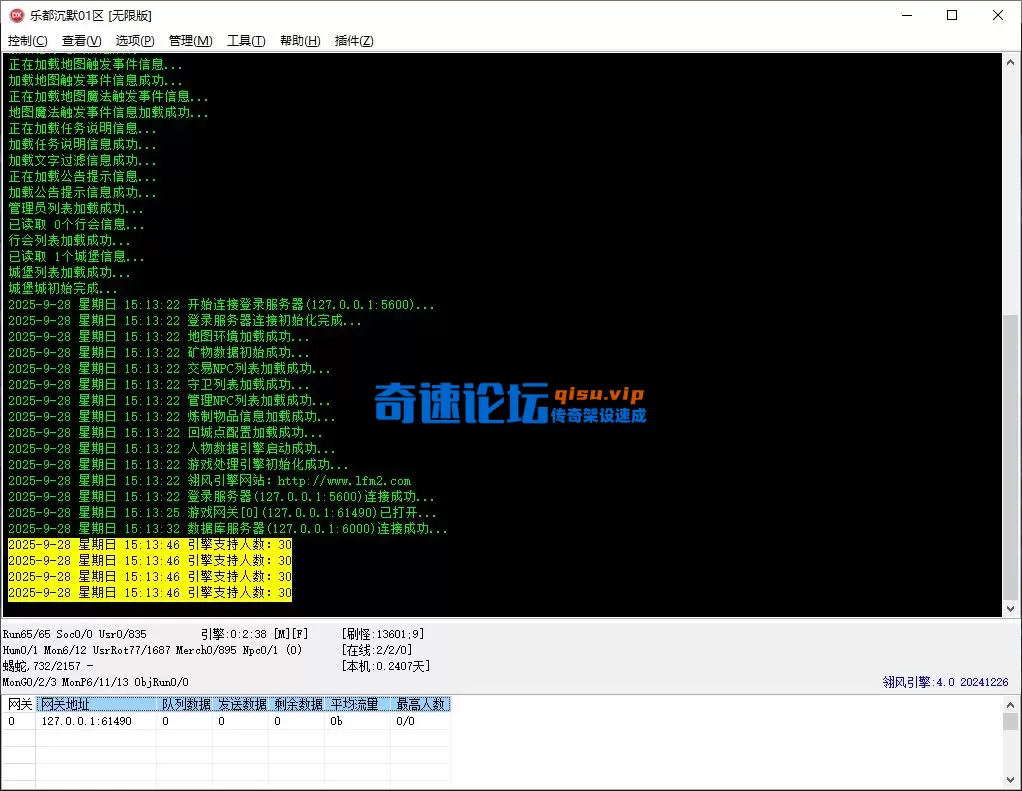 2.webp