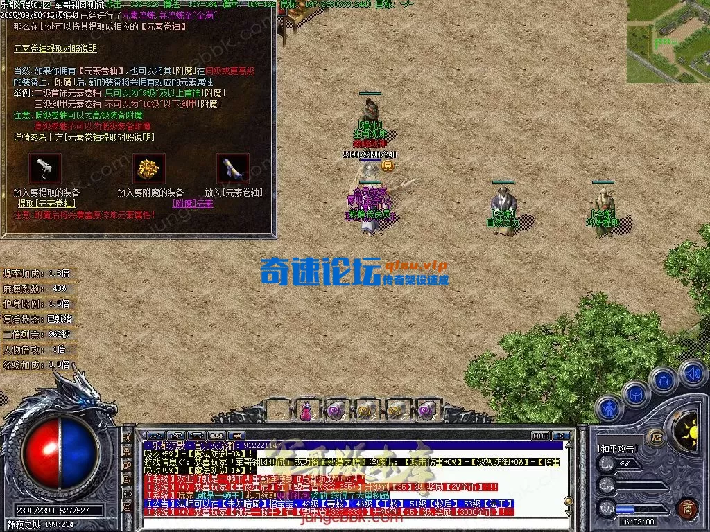 19.webp