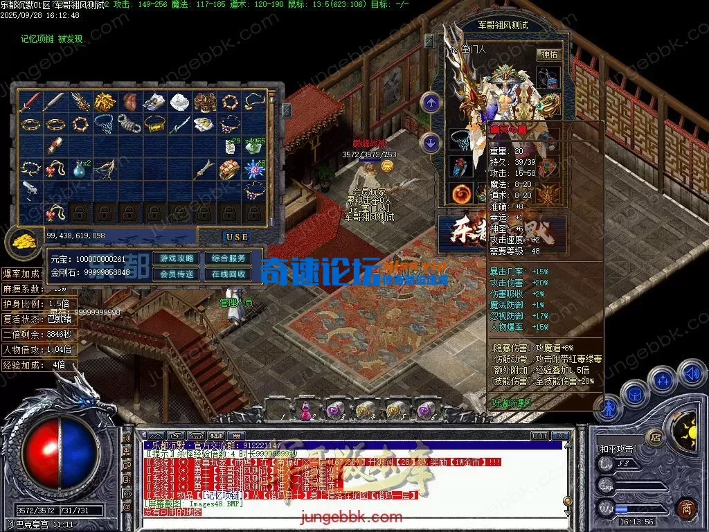 23.webp