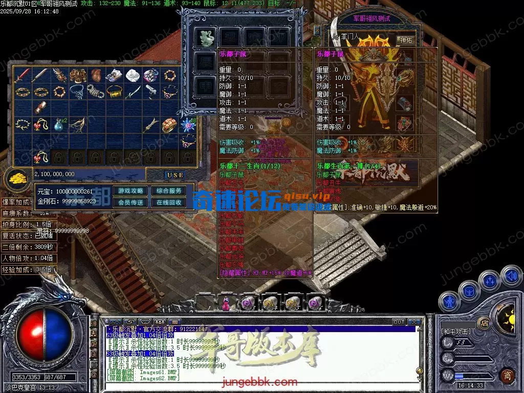 25.webp