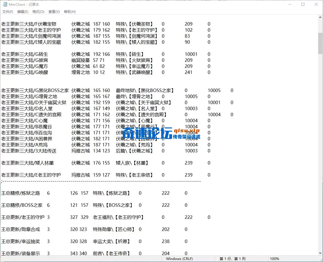 QQ_1761783206806.webp