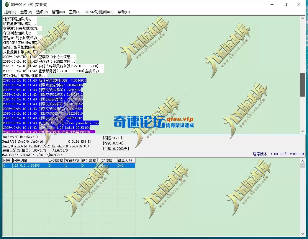 2.webp
