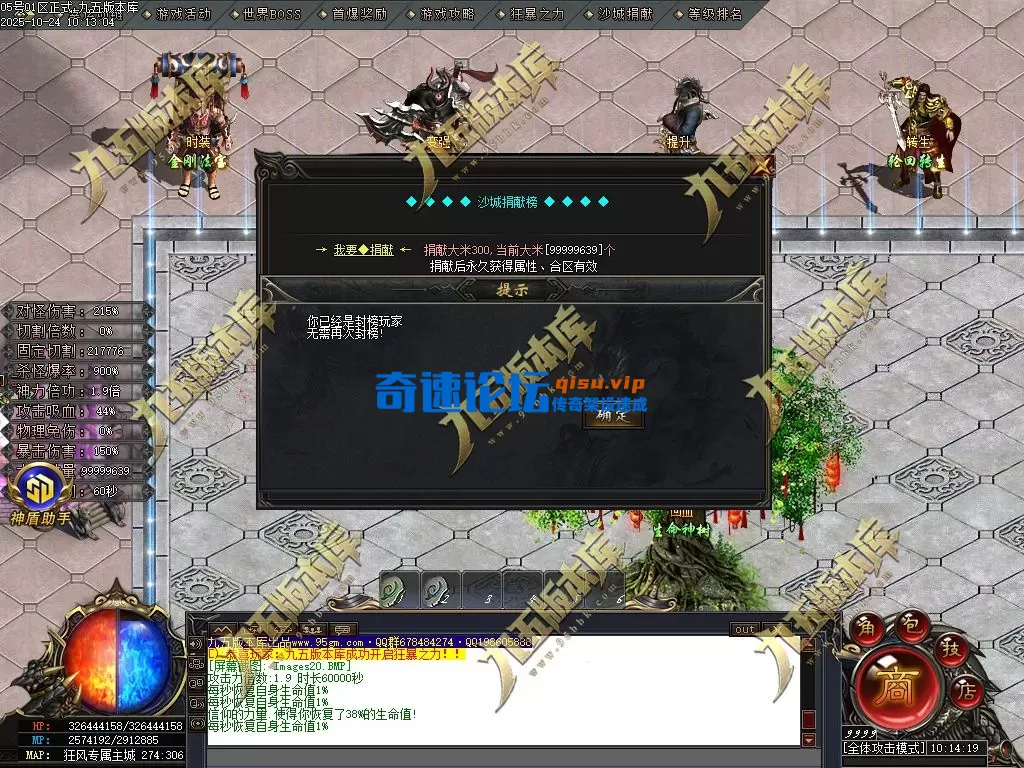 Images21.webp