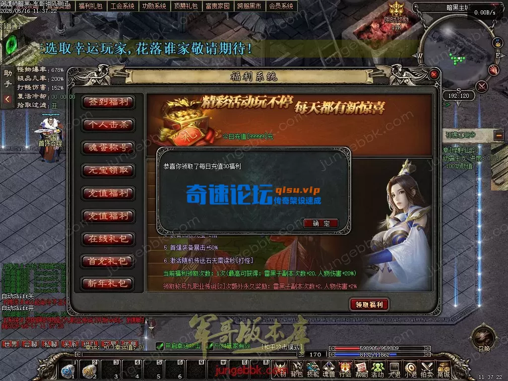 24.webp