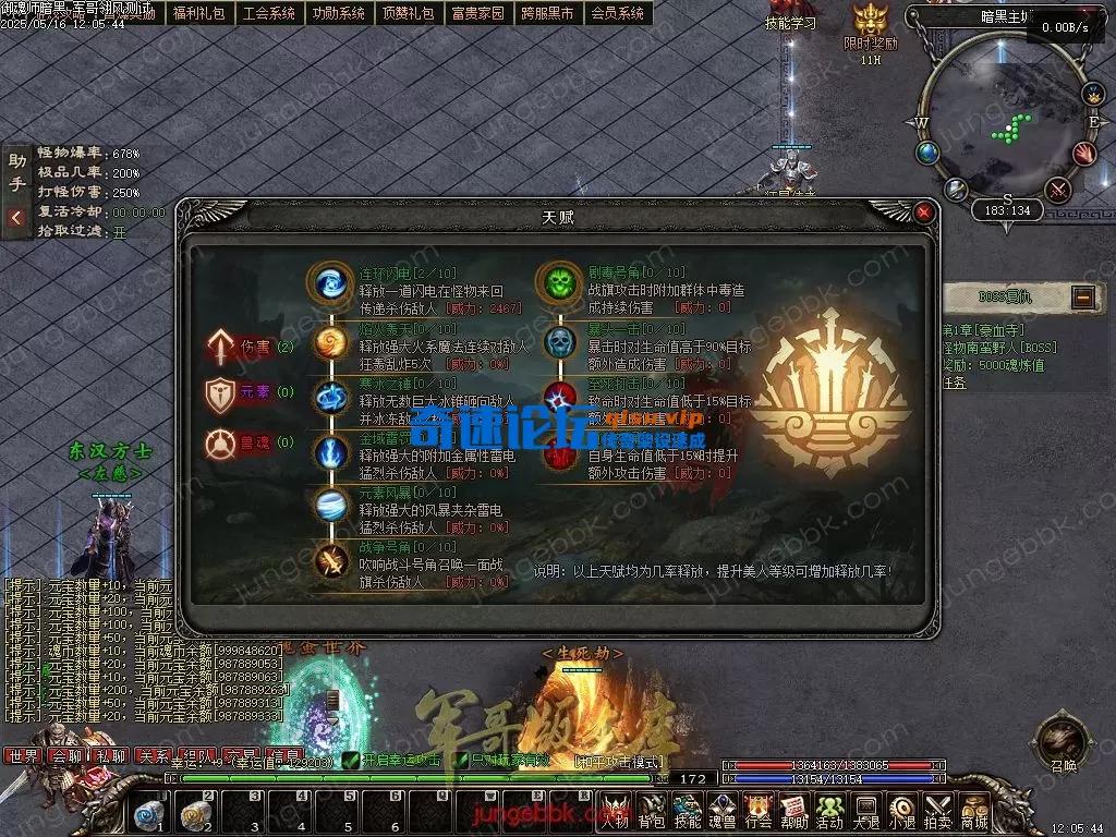 40.webp