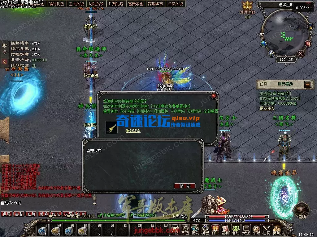 43.webp