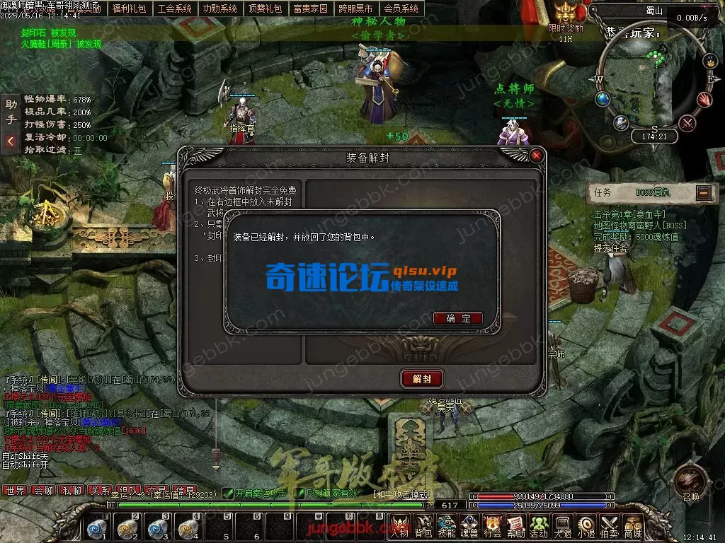 45.webp