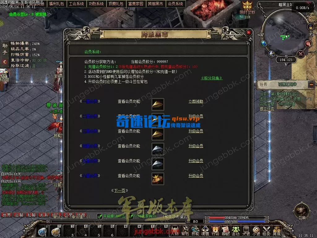 20.webp