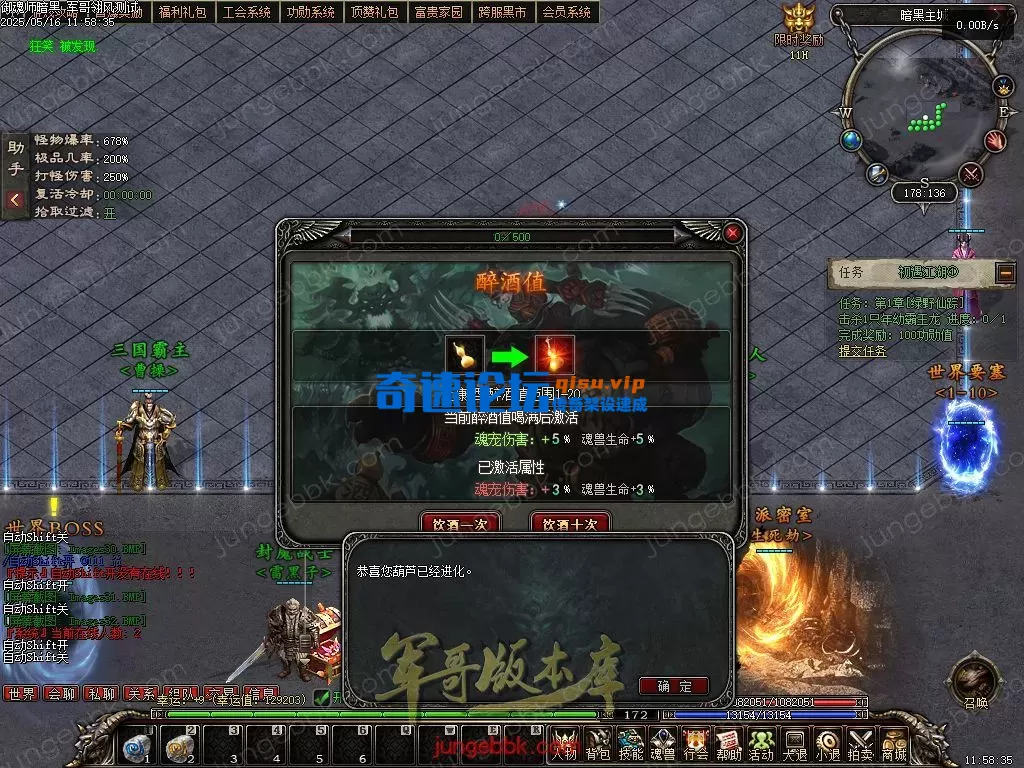 36.webp