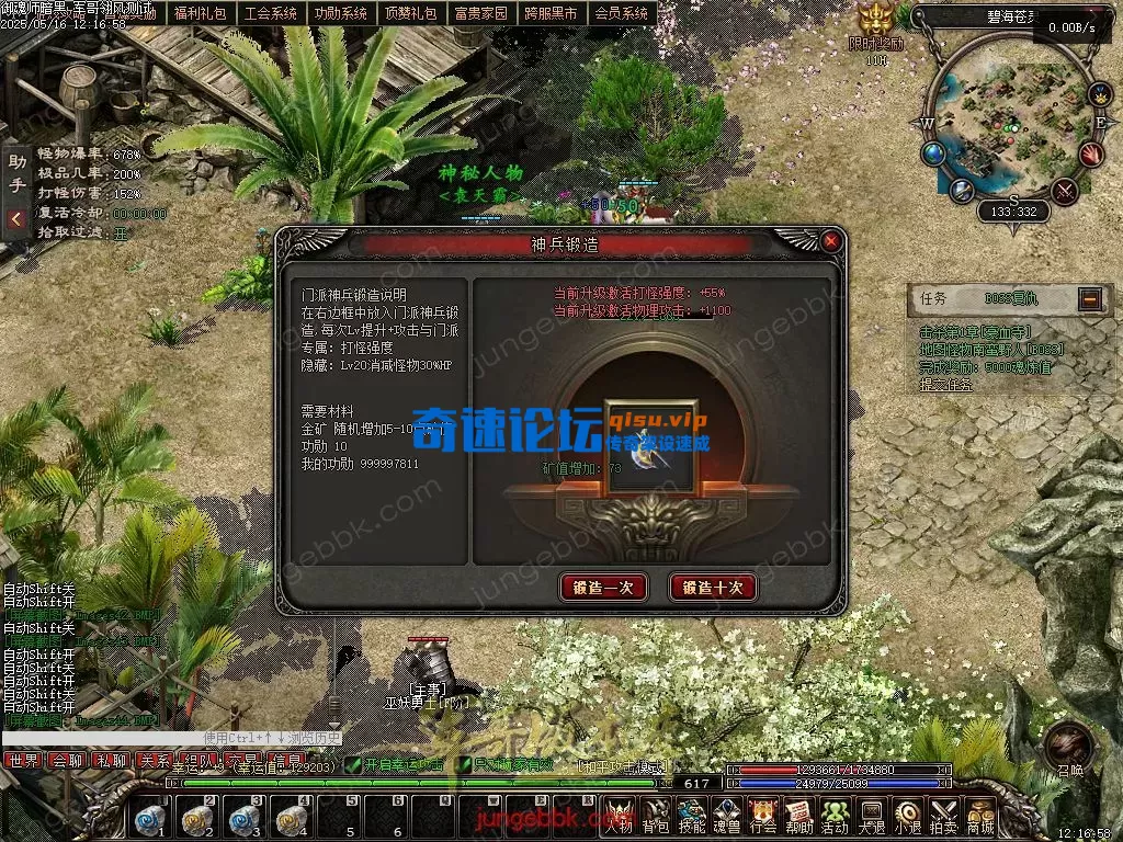 48.webp