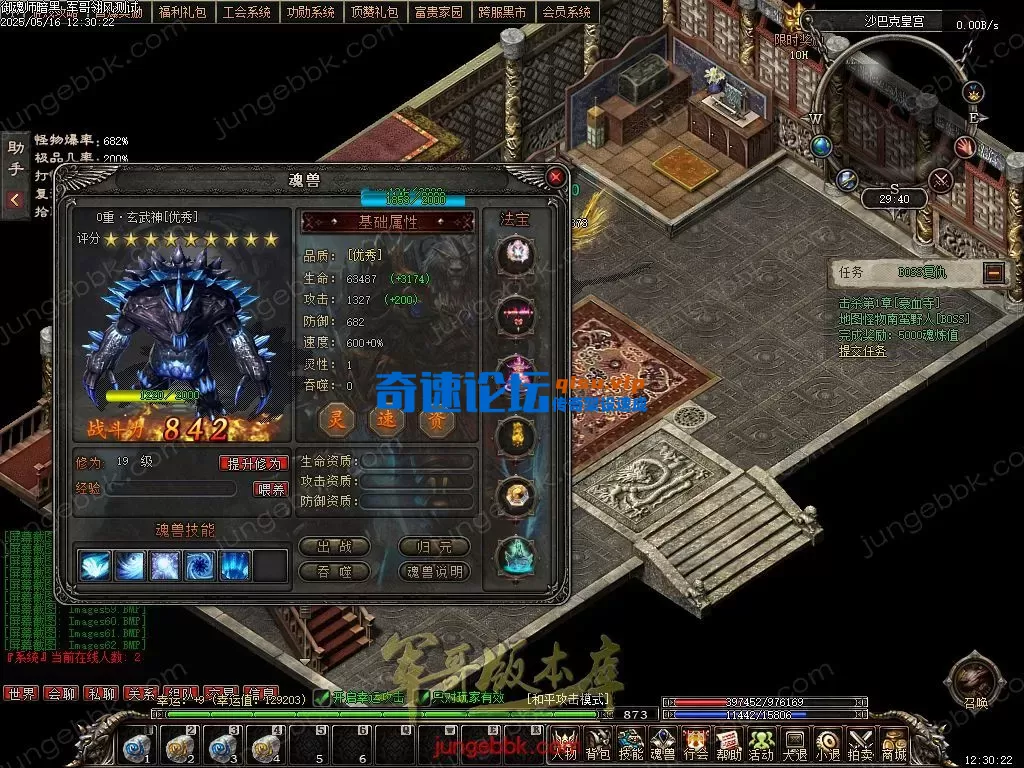 66.webp