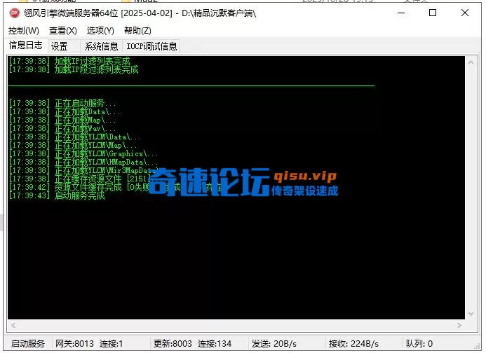 QQ图片20251031121332.webp