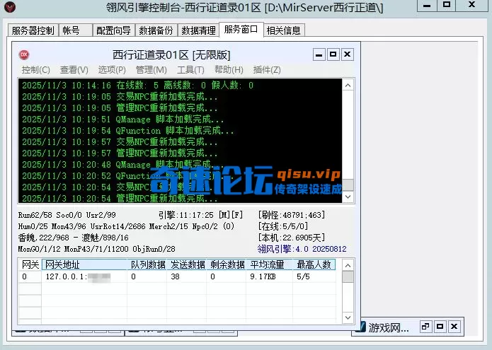 截图24.webp