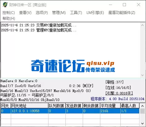 QQ_1762435525074.webp