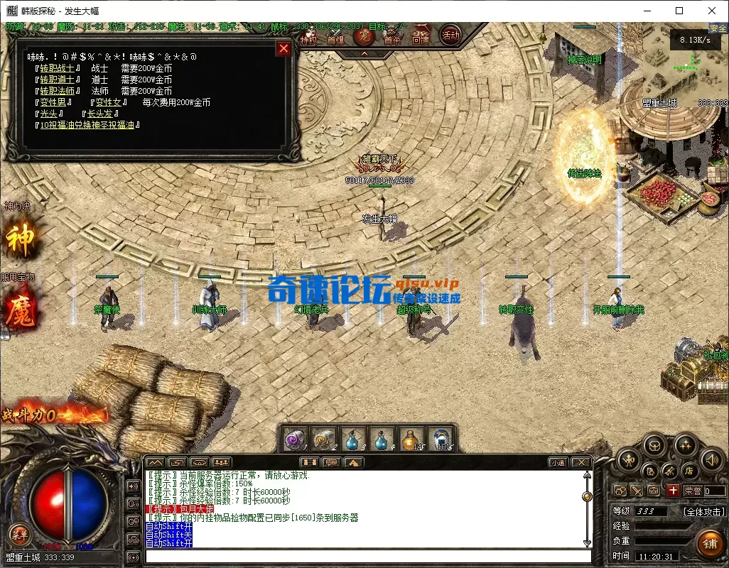 2.webp