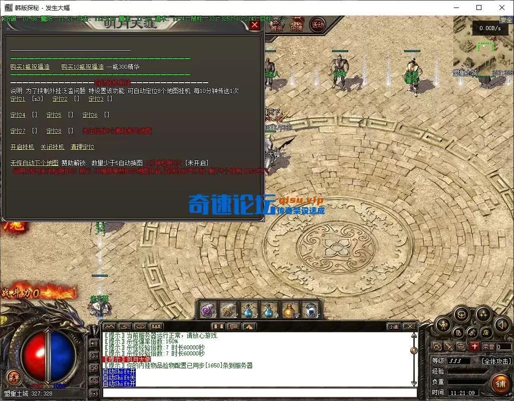 4.webp