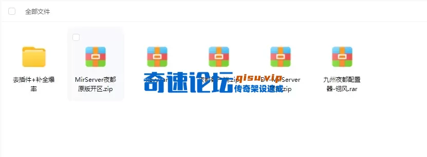 QQ截图20251115004702.webp