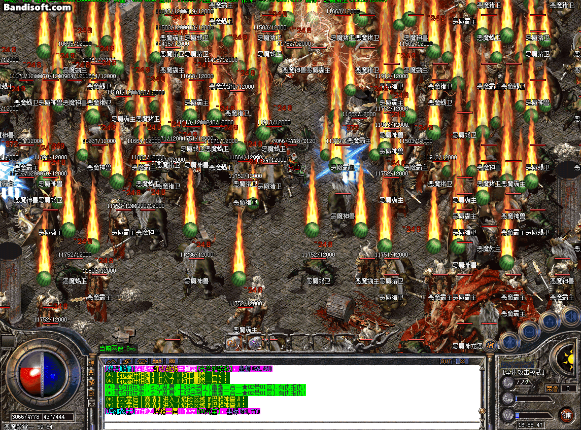 Honeycam 2025-11-24 13-39-36.gif