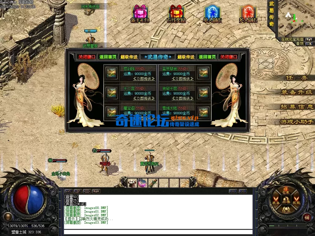 7ff27800a515309c1d67e6868f962e9c_222.webp