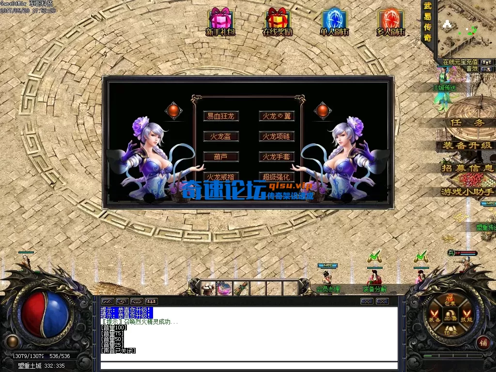 d27188c116decfe296fa995aff76357d_44.webp