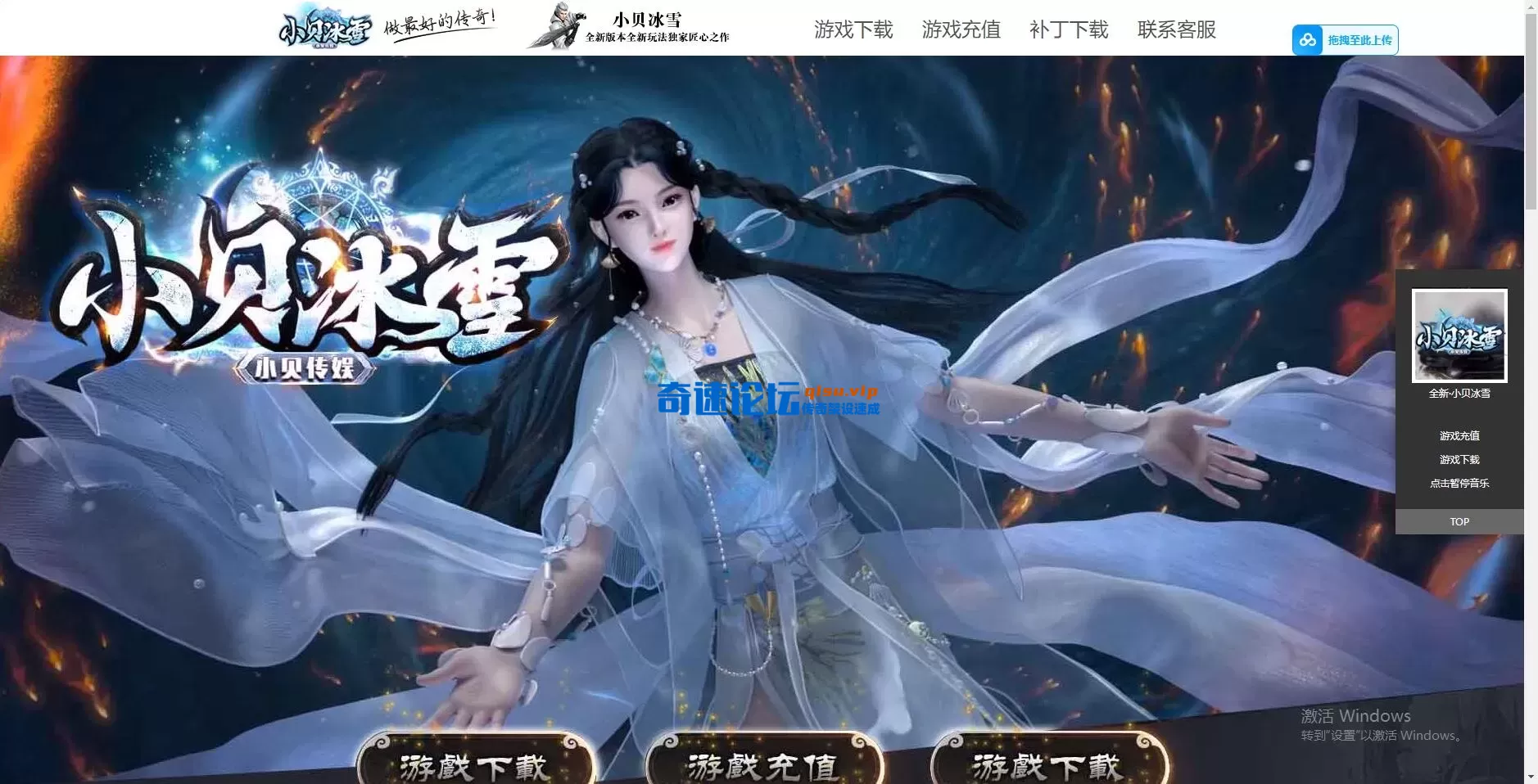 QQ图片20251204223652.webp