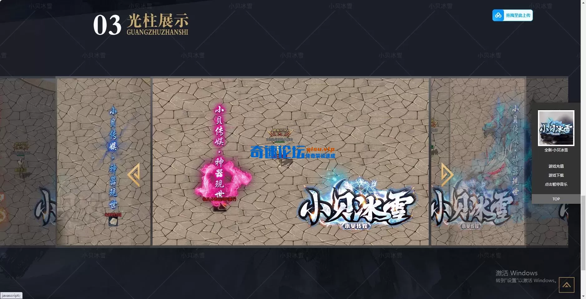 QQ图片20251204223710.webp