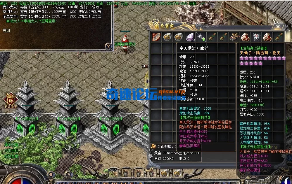 5.webp