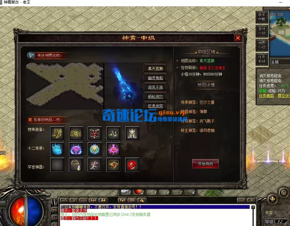 ScreenShot_2025-12-06_231111_638.webp