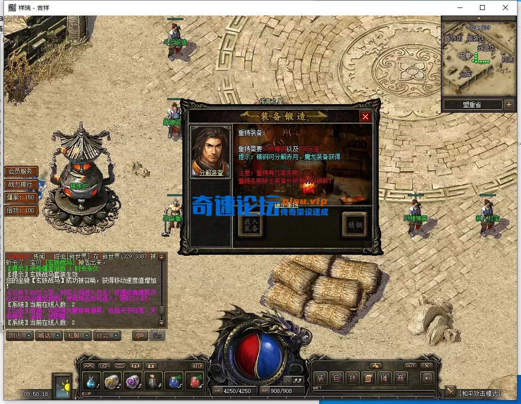 QQ图片20251209095021.webp