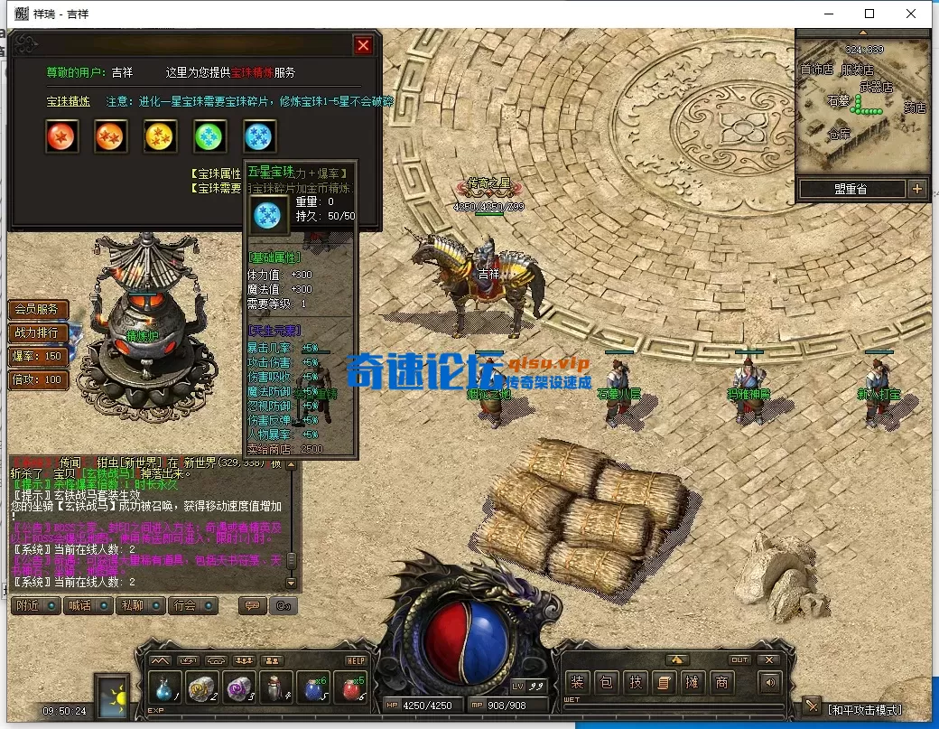 QQ图片20251209095027.webp