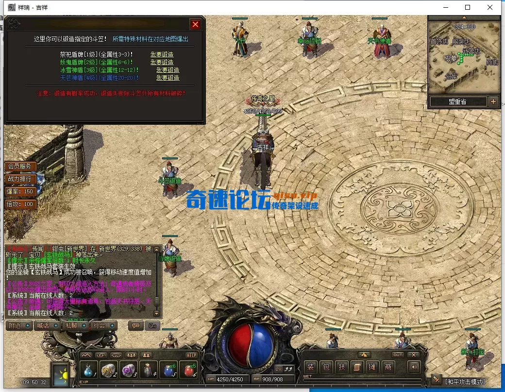 QQ图片20251209095035.webp