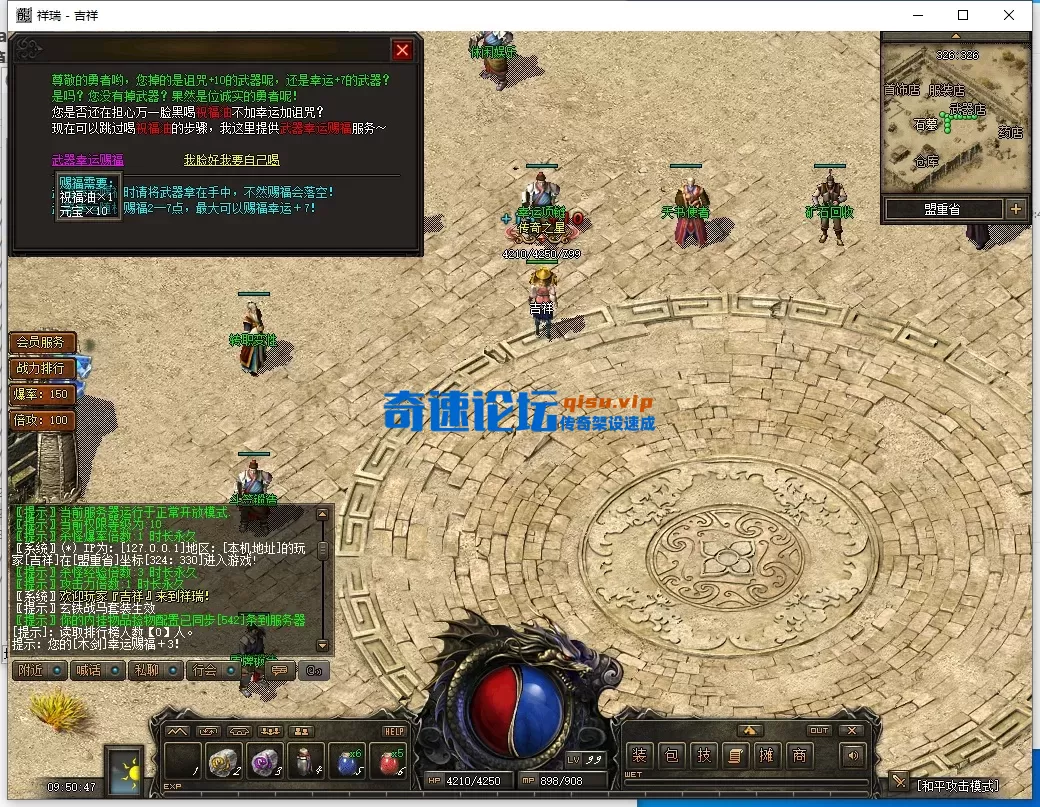 QQ图片20251209095051.webp