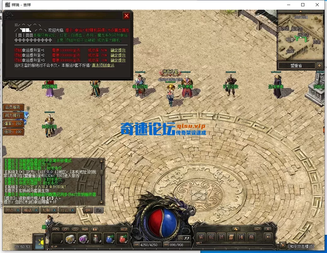 QQ图片20251209095055.webp