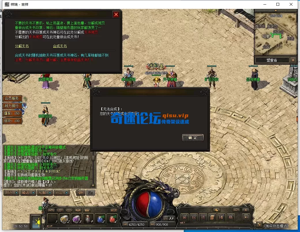 QQ图片20251209095101.webp