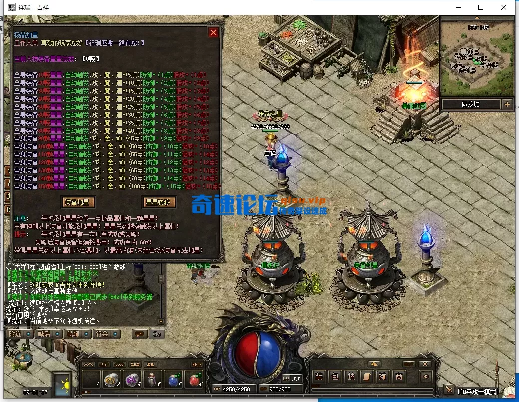 QQ图片20251209095129.webp
