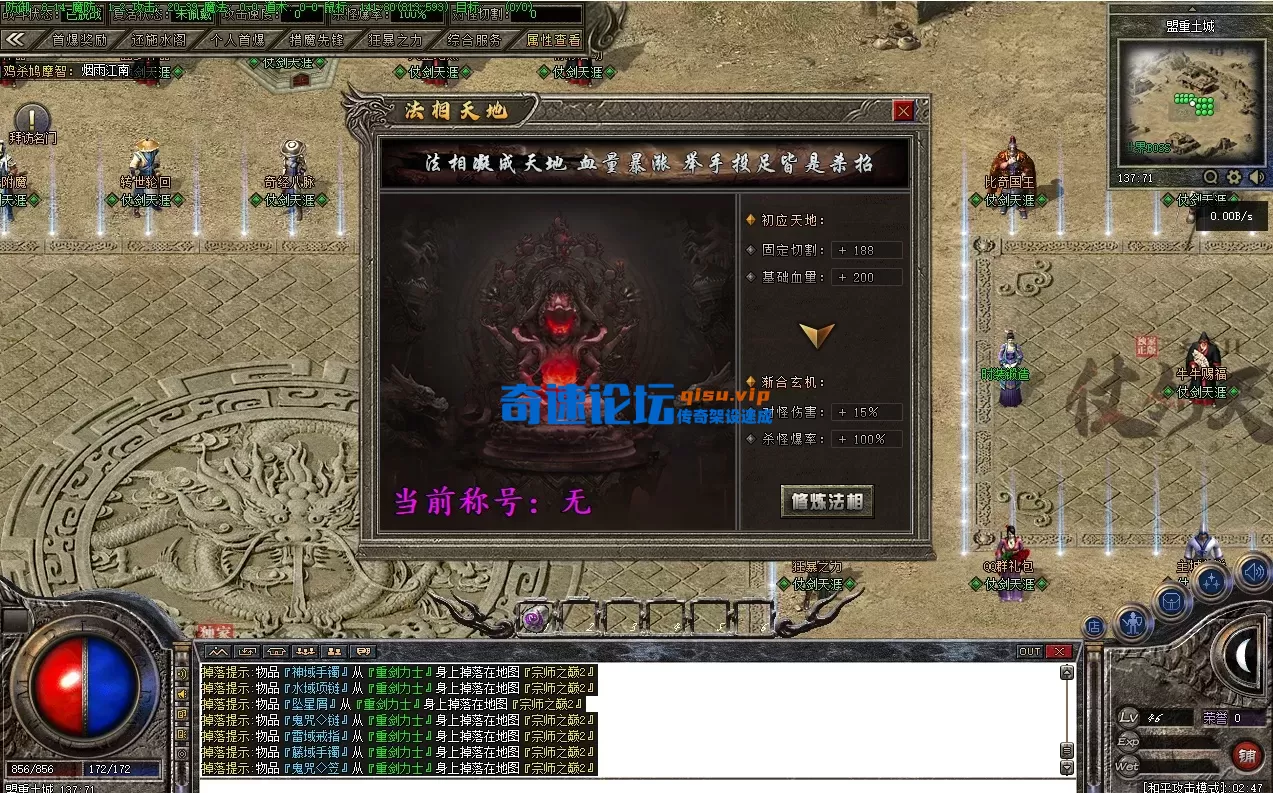 ScreenShot_2025-11-28_120253_785.webp
