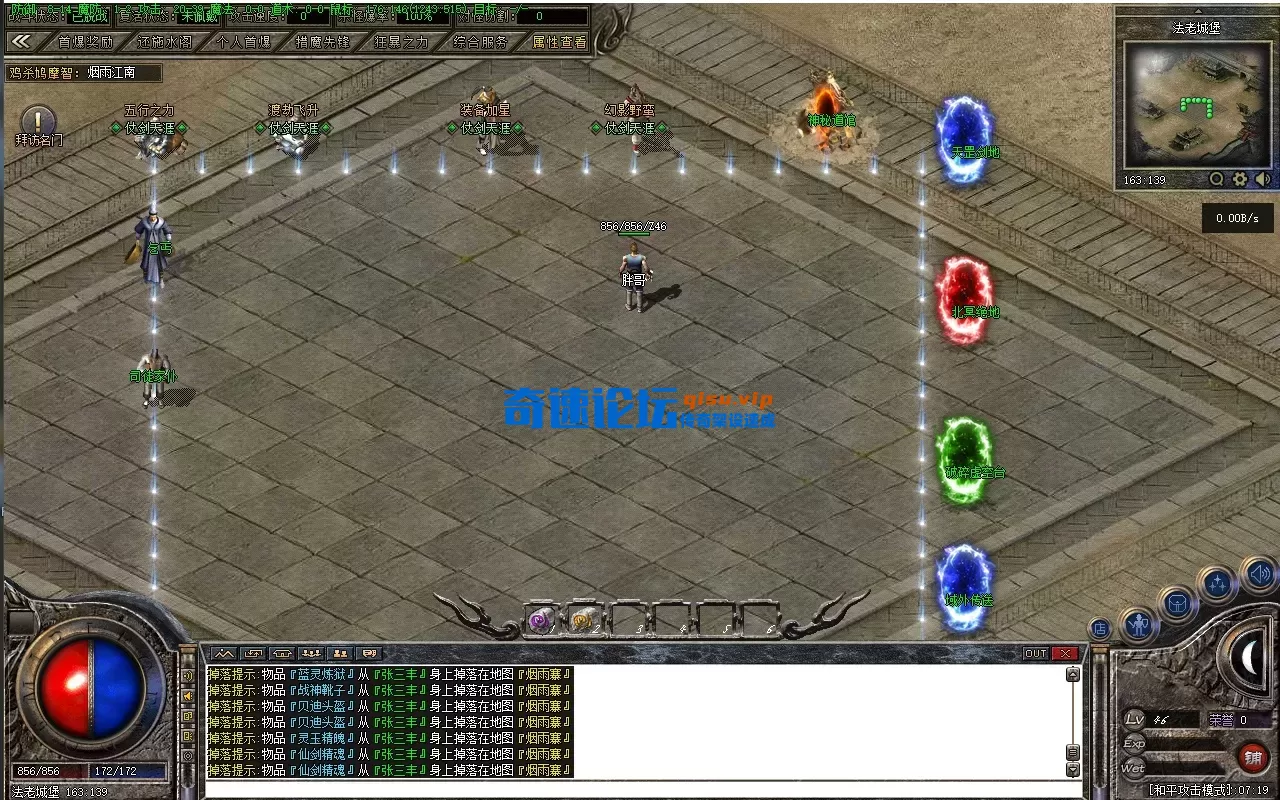 ScreenShot_2025-11-28_120725_208.webp