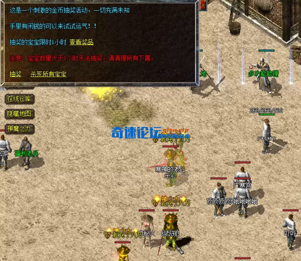 QQ20251209-173528.webp