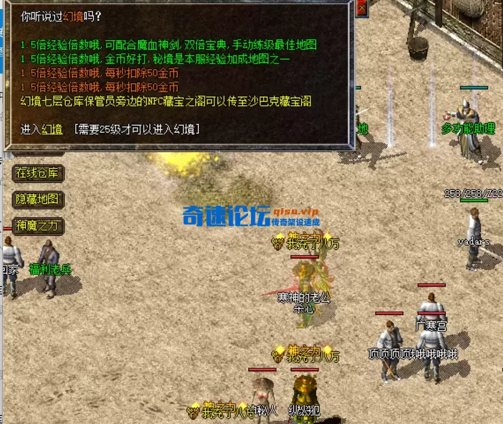 QQ20251209-173619.webp