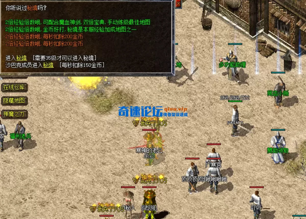 QQ20251209-173610.webp
