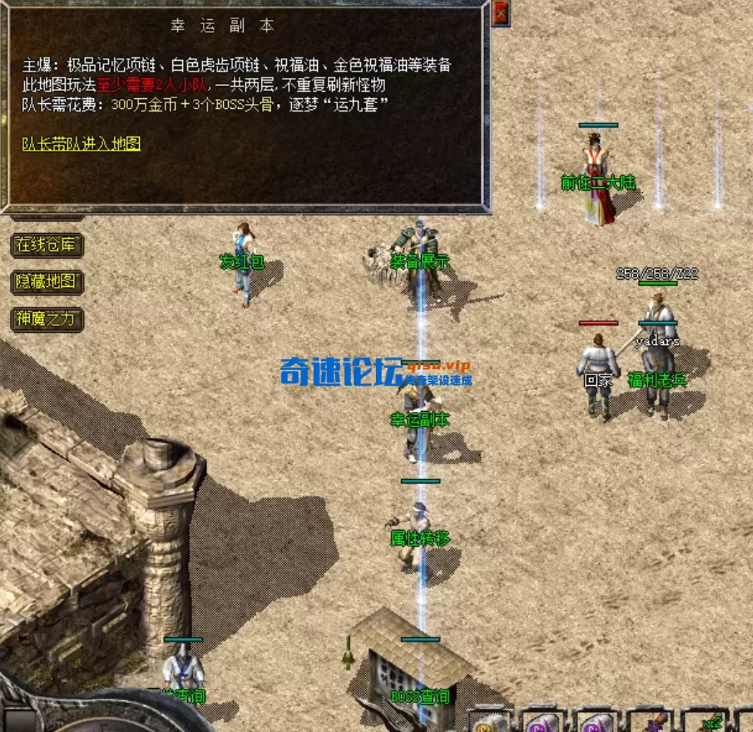 QQ20251209-173706.webp