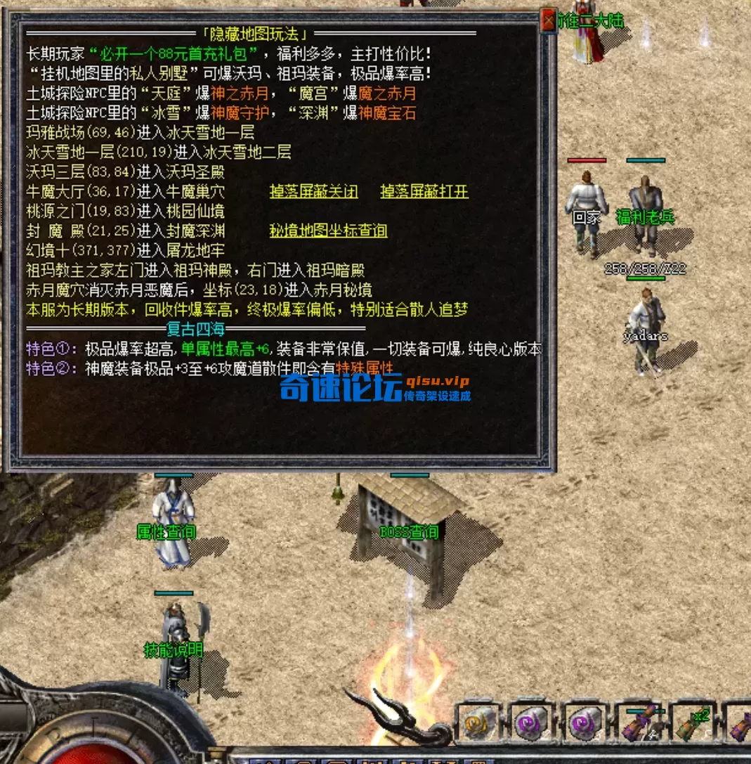 QQ20251209-173721.webp