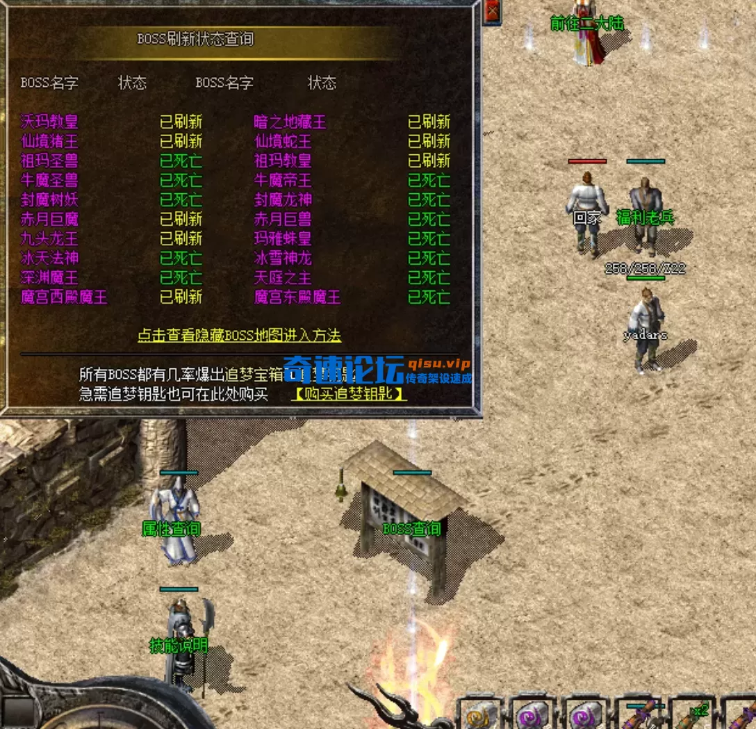 QQ20251209-173715.webp